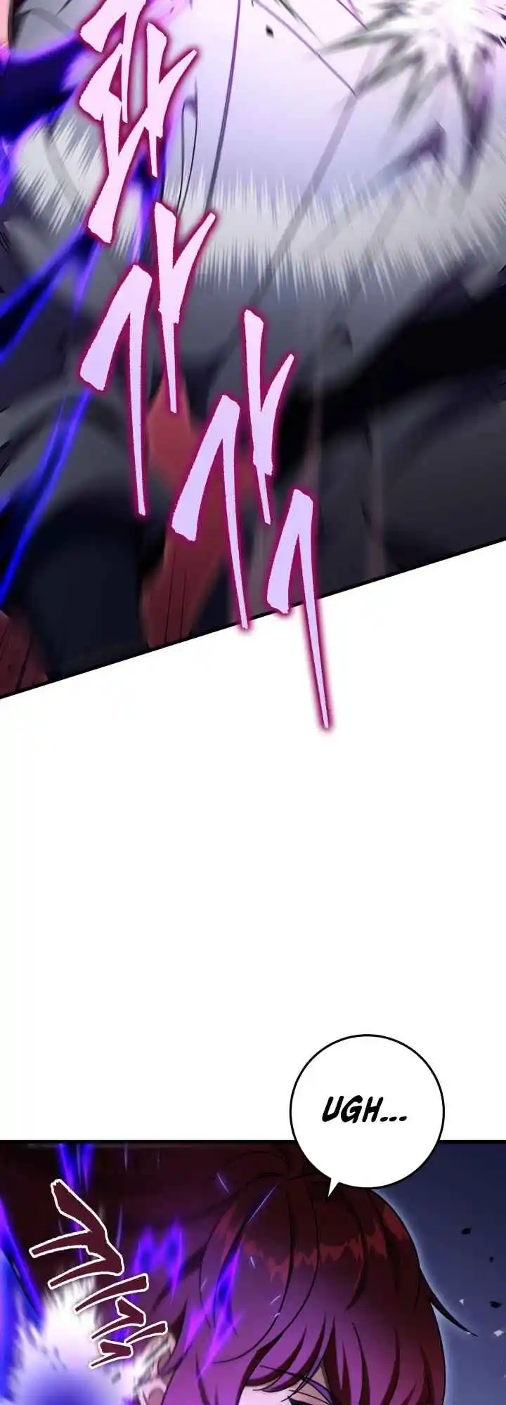 Nine Heavens Swordmaster 29