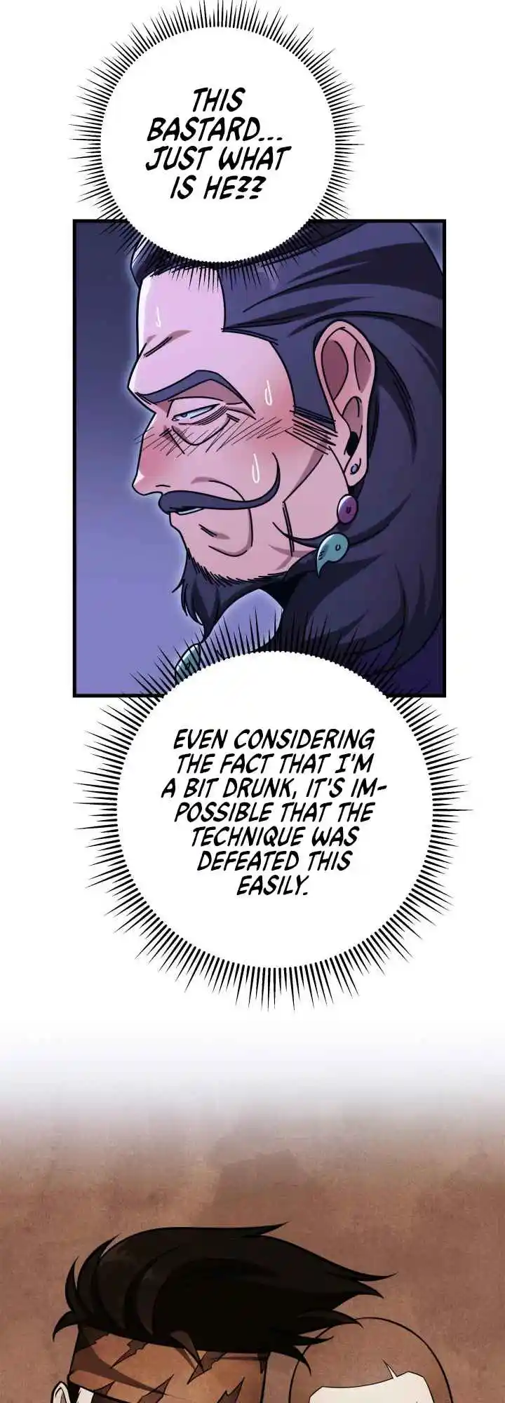 Nine Heavens Swordmaster 29