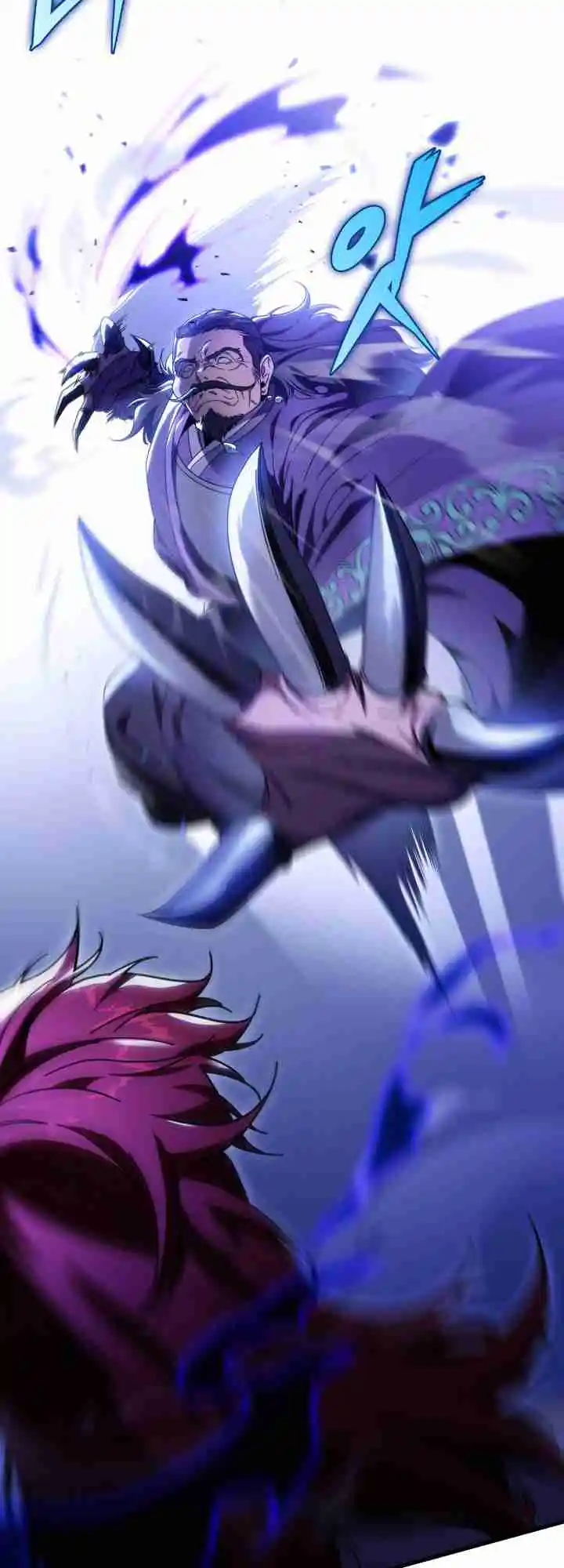 Nine Heavens Swordmaster 29