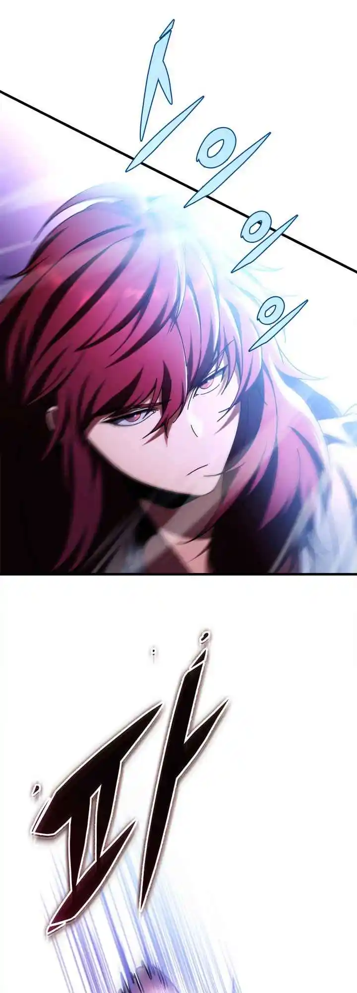 Nine Heavens Swordmaster 29