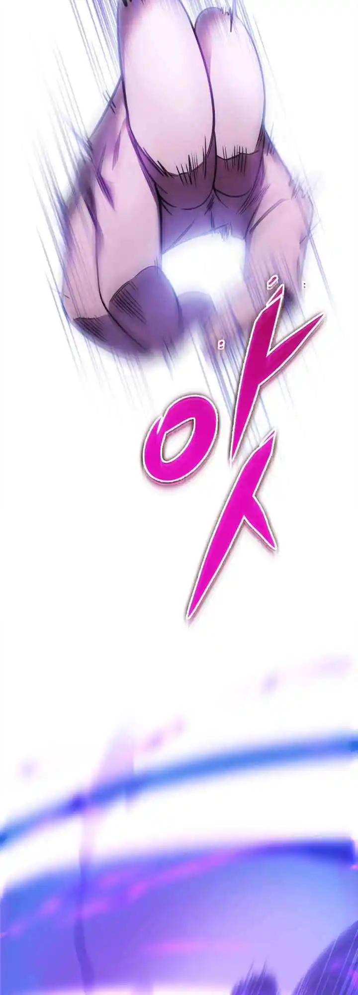 Nine Heavens Swordmaster 29