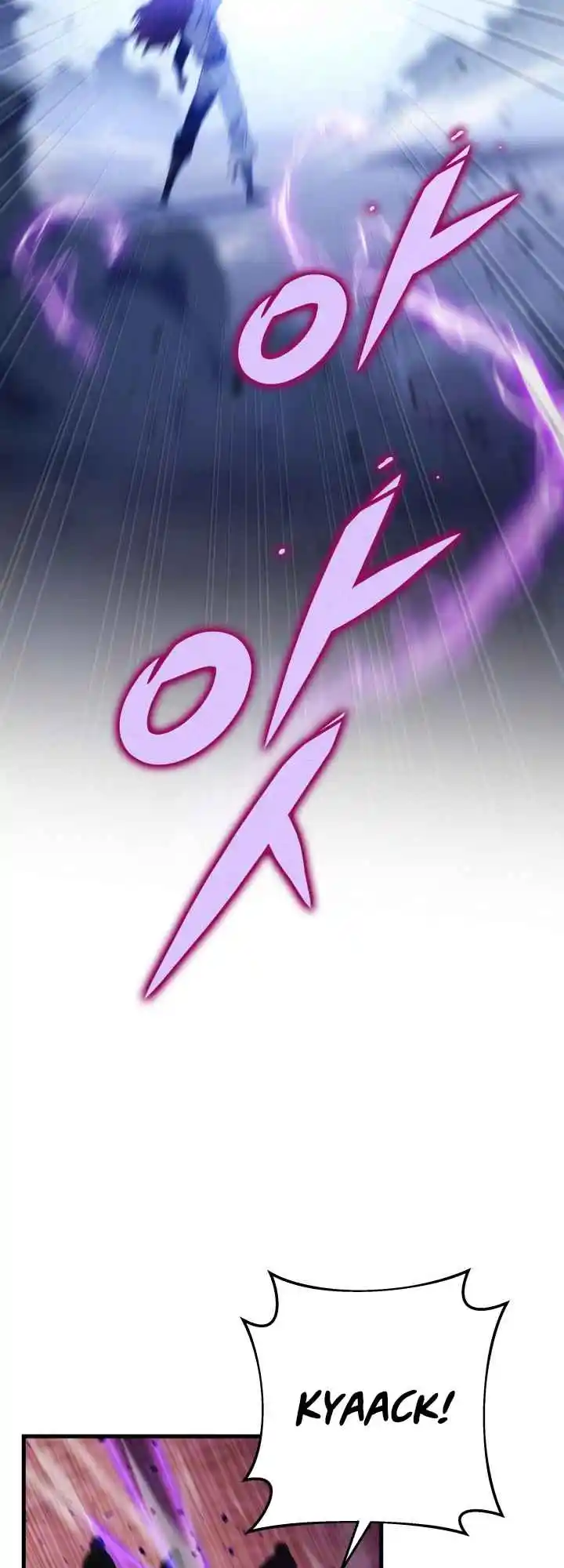 Nine Heavens Swordmaster 29