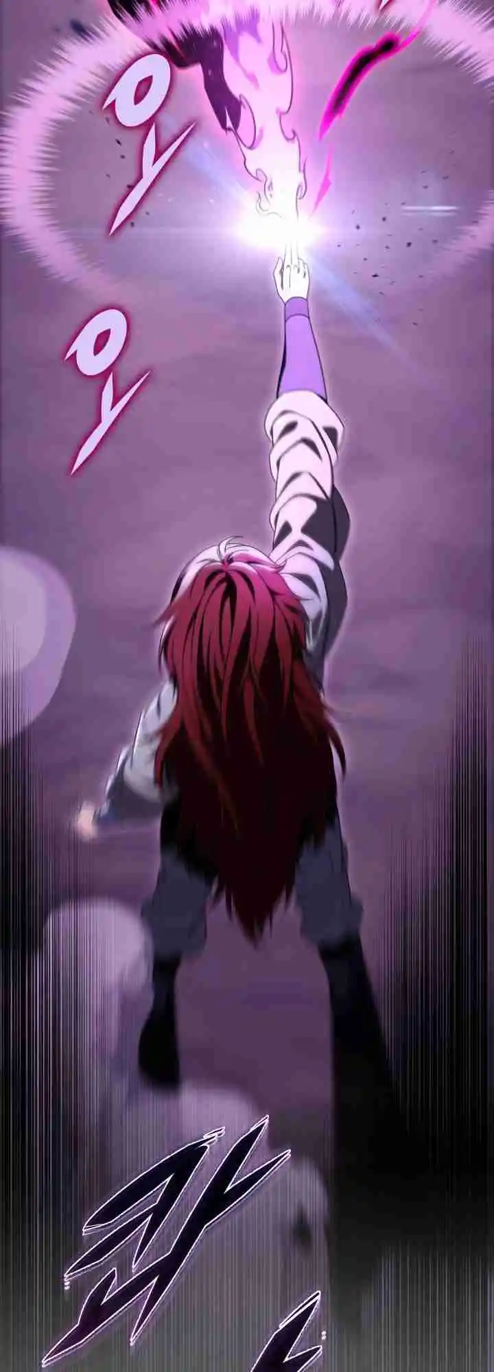 Nine Heavens Swordmaster 29