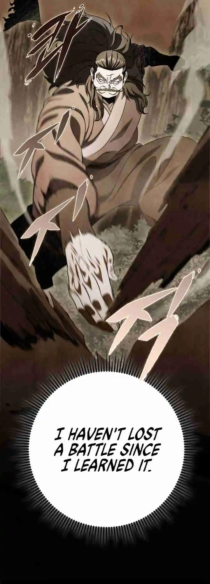 Nine Heavens Swordmaster 29