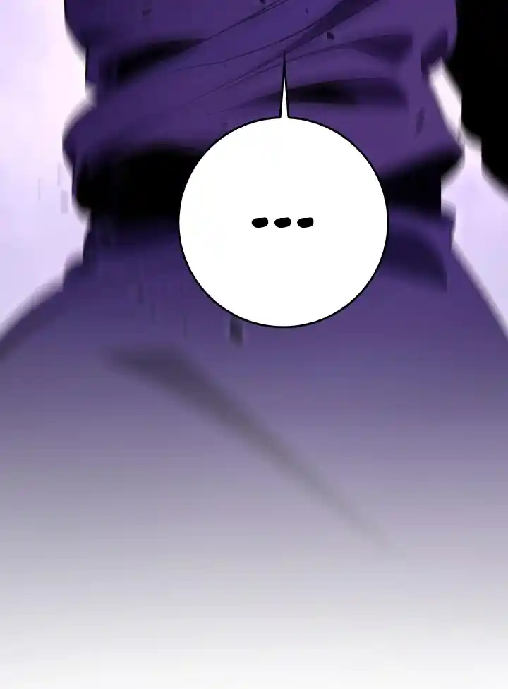 Nine Heavens Swordmaster 29