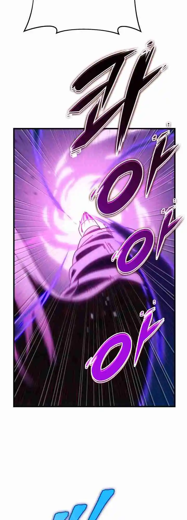 Nine Heavens Swordmaster 29