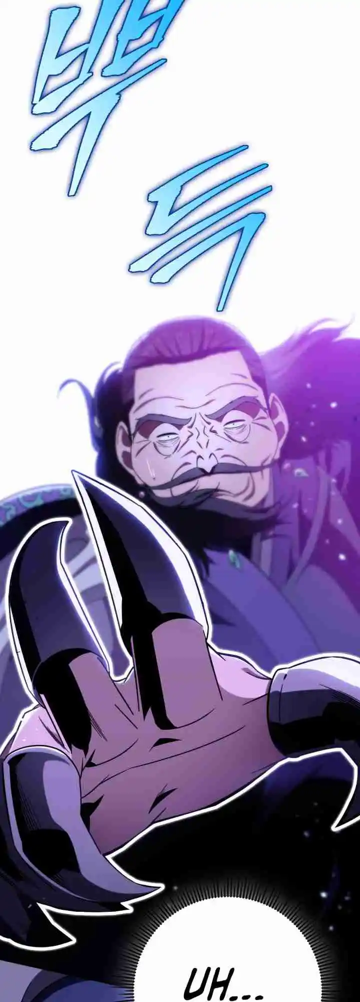 Nine Heavens Swordmaster 29