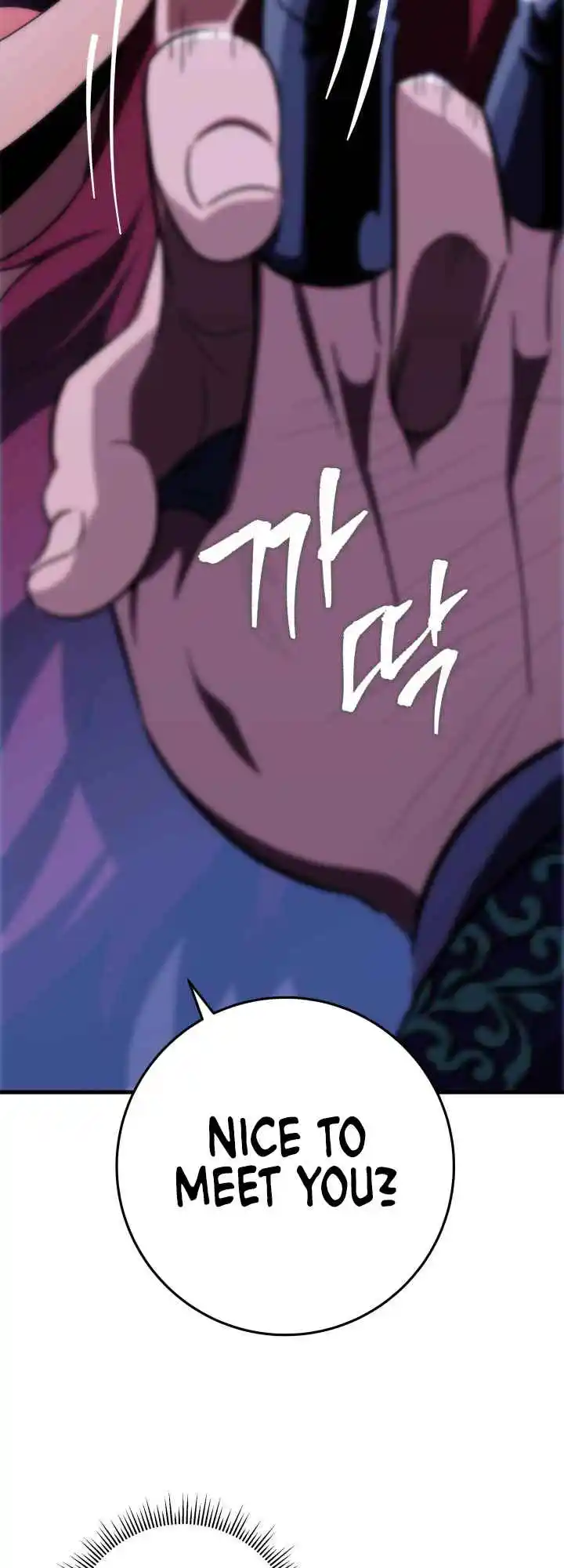 Nine Heavens Swordmaster 29