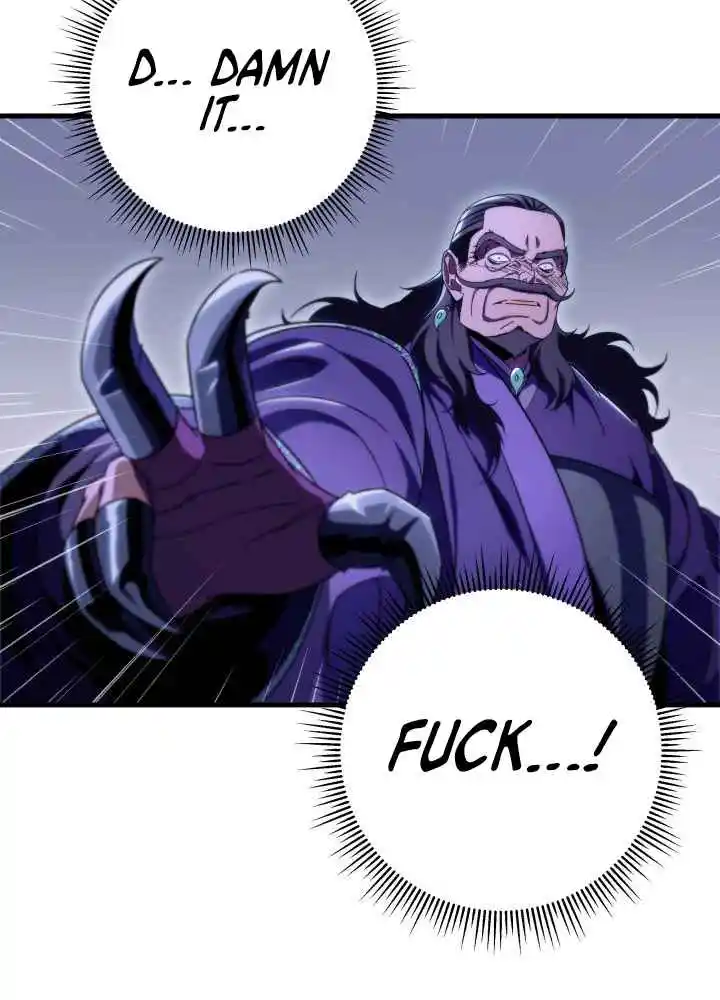 Nine Heavens Swordmaster 29