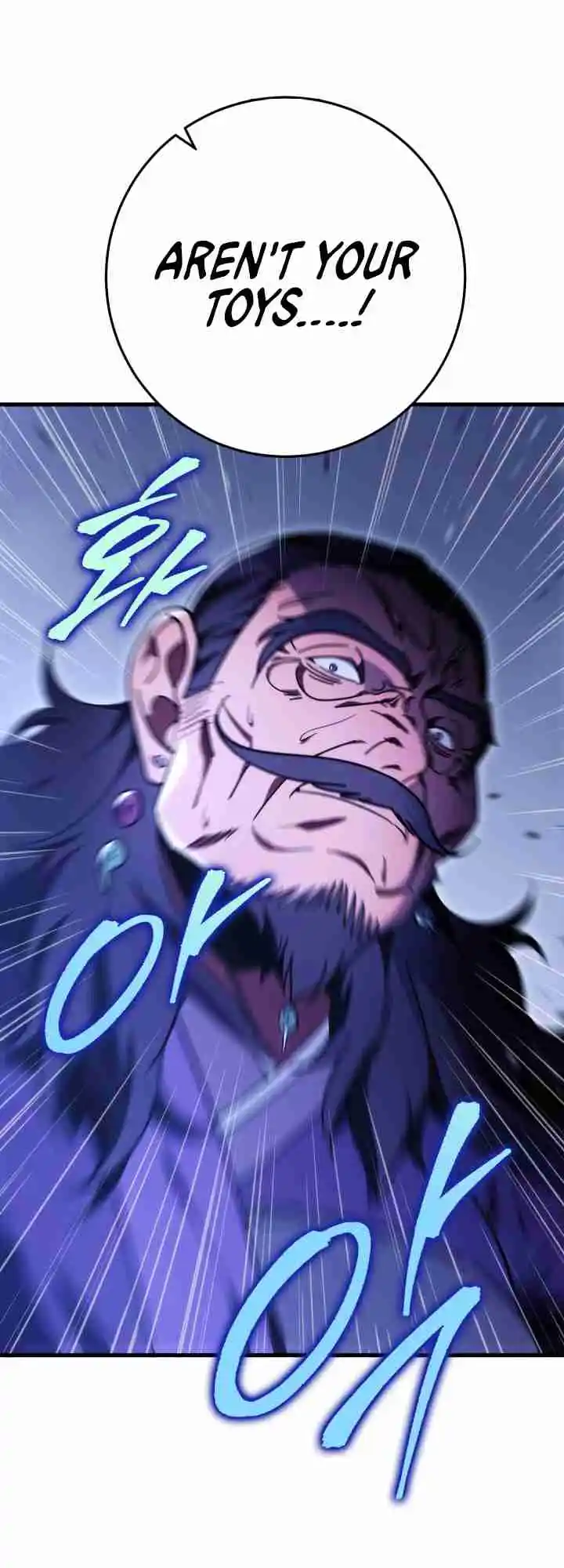 Nine Heavens Swordmaster 29