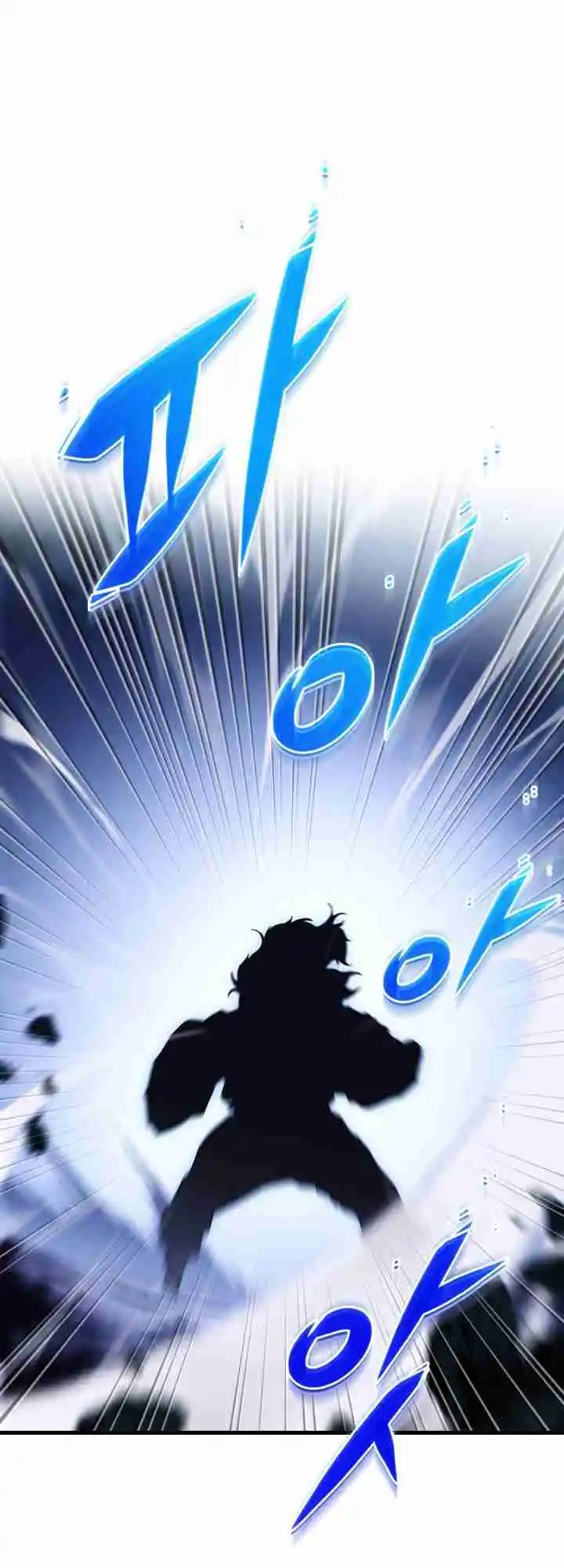 Nine Heavens Swordmaster 29