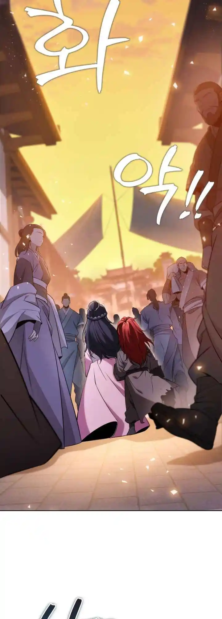 Nine Heavens Swordmaster 3