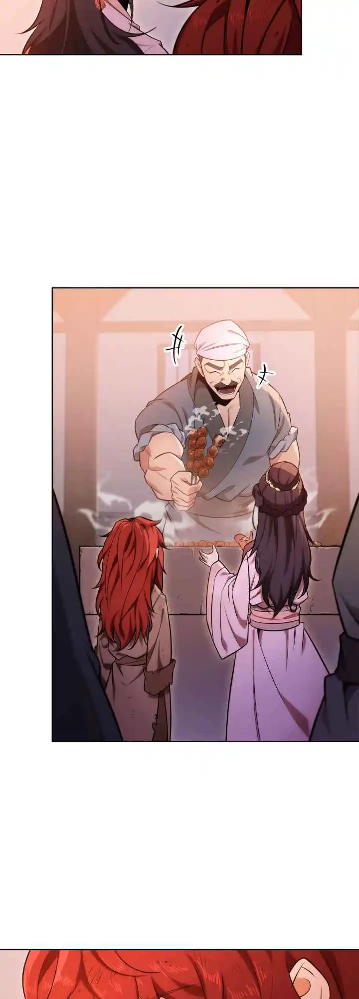 Nine Heavens Swordmaster 3