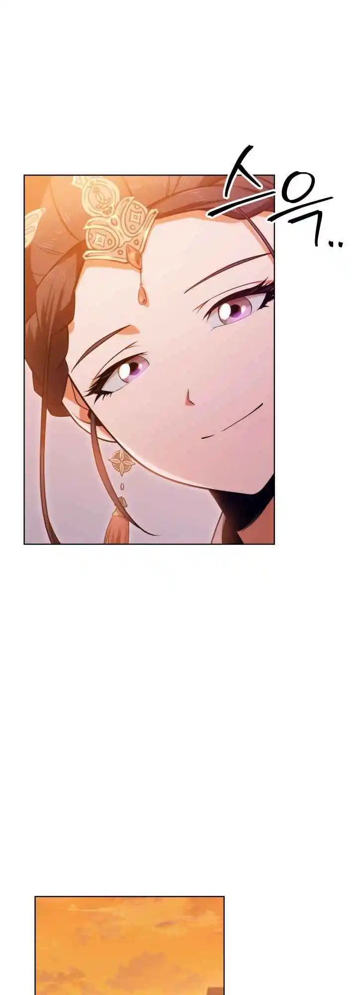 Nine Heavens Swordmaster 3