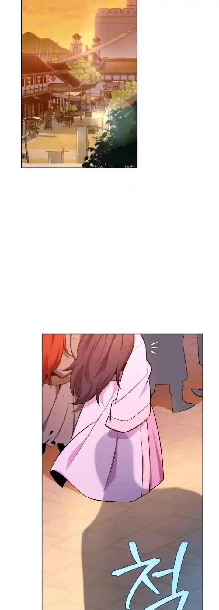 Nine Heavens Swordmaster 3