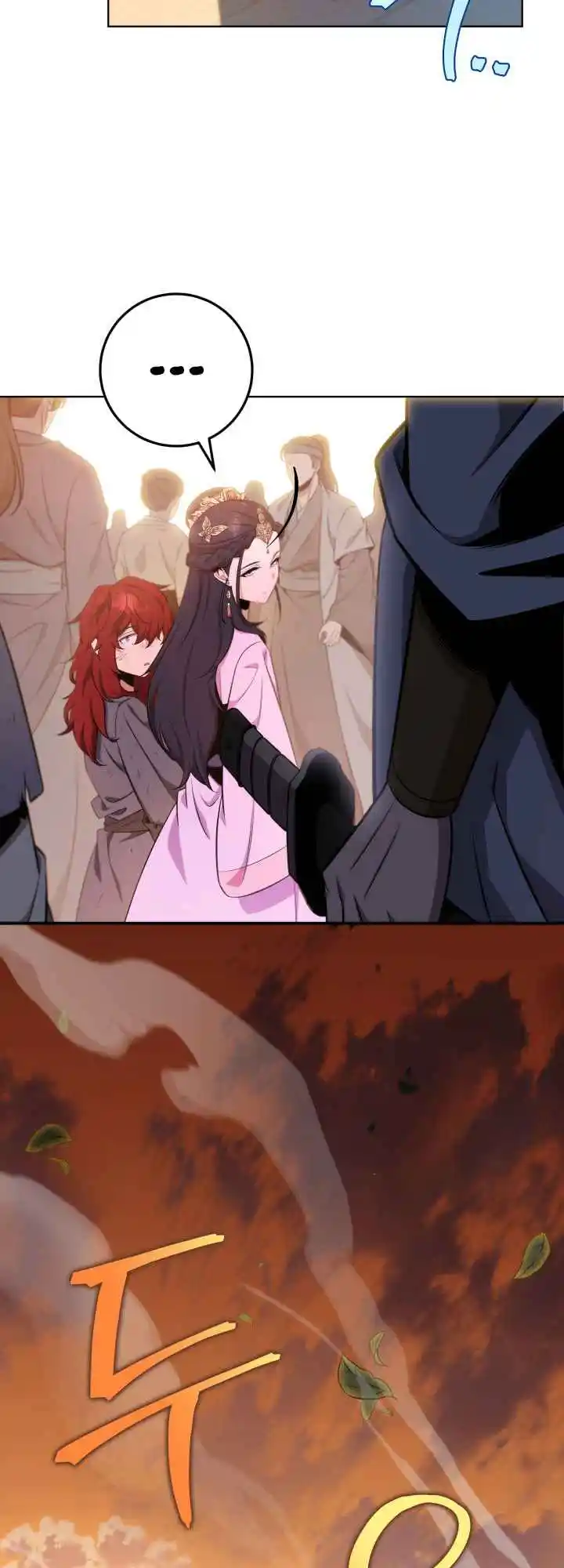 Nine Heavens Swordmaster 3