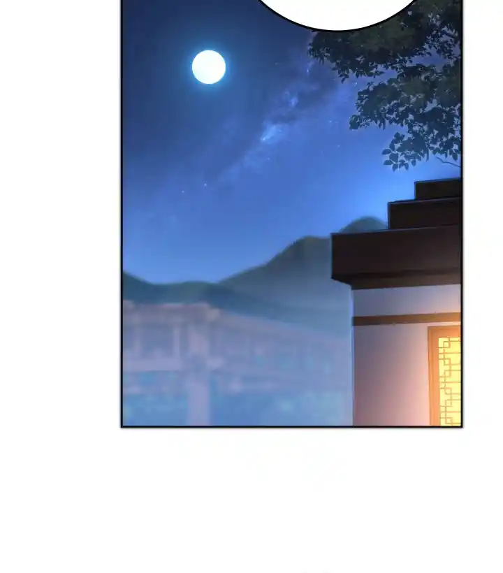 Nine Heavens Swordmaster 3