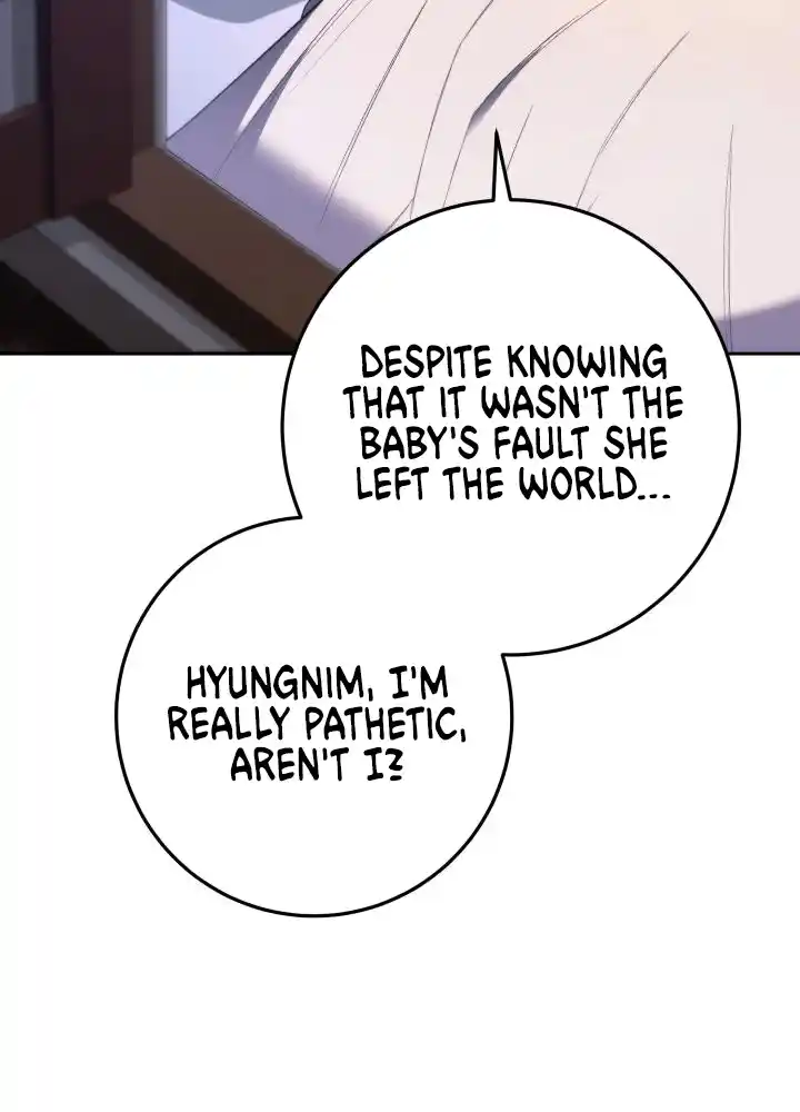 Nine Heavens Swordmaster 3