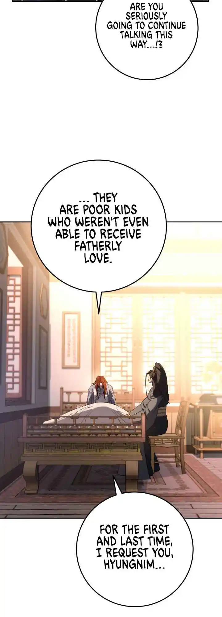 Nine Heavens Swordmaster 3