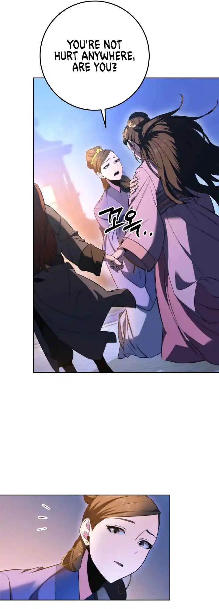 Nine Heavens Swordmaster 3