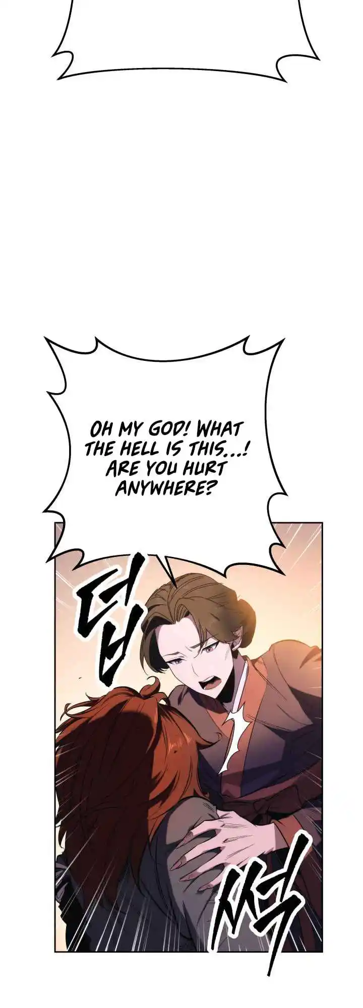 Nine Heavens Swordmaster 3