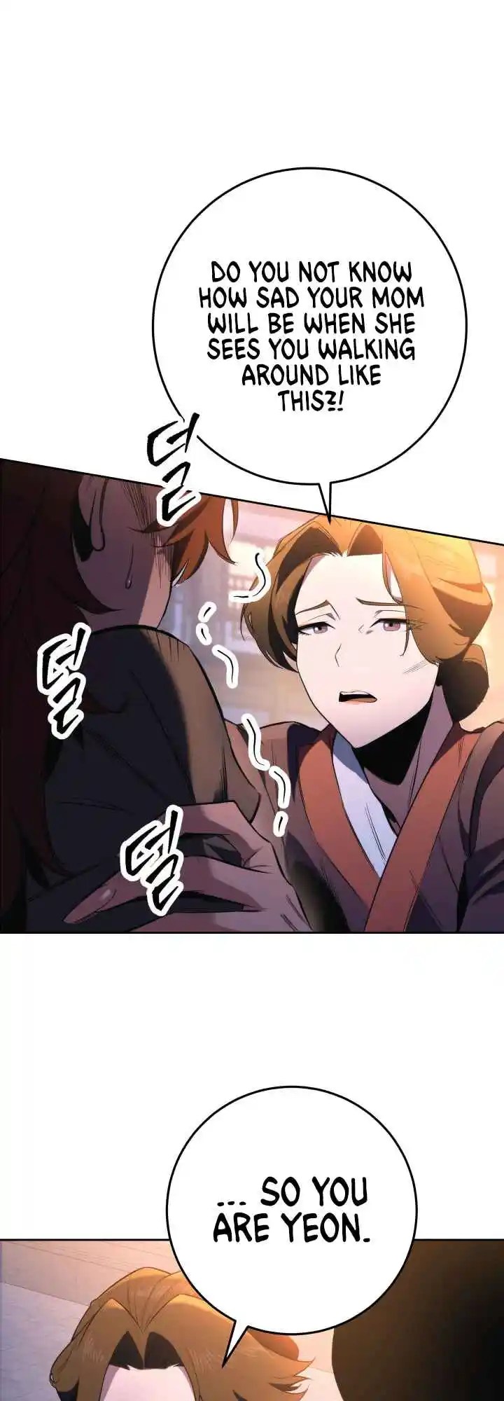 Nine Heavens Swordmaster 3