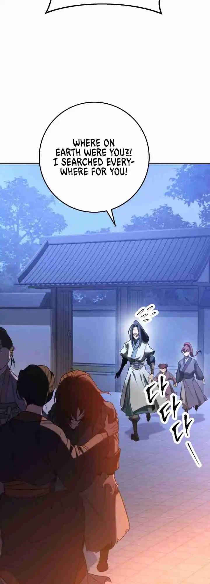 Nine Heavens Swordmaster 3