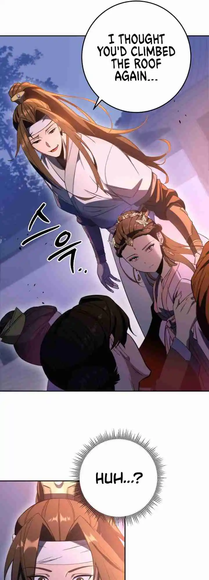 Nine Heavens Swordmaster 3