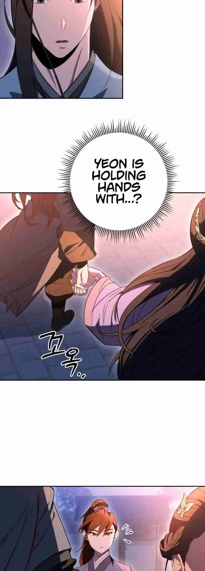 Nine Heavens Swordmaster 3