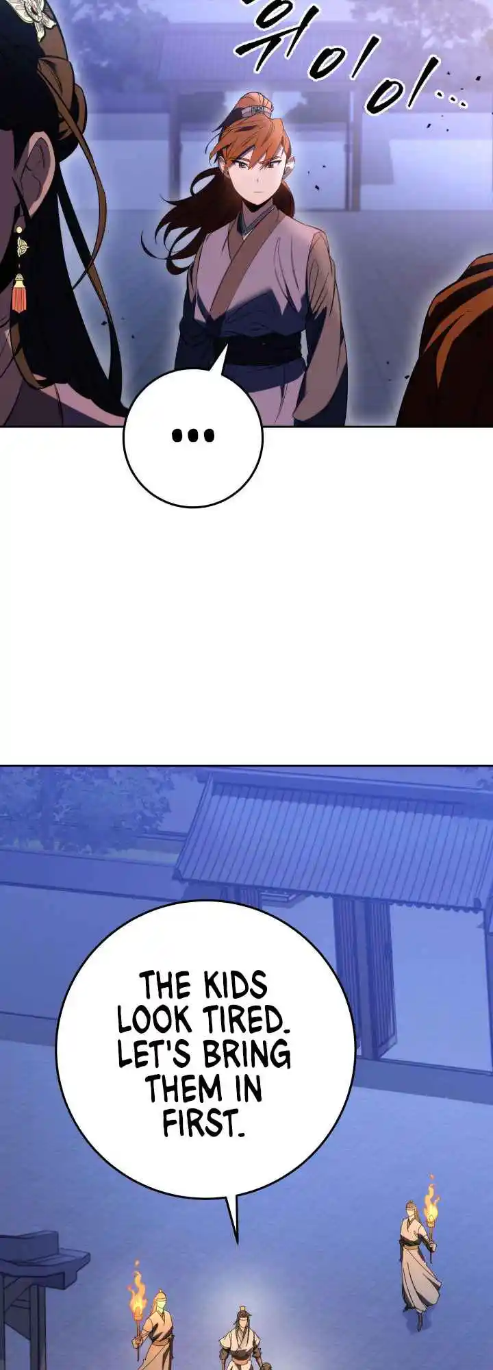 Nine Heavens Swordmaster 3