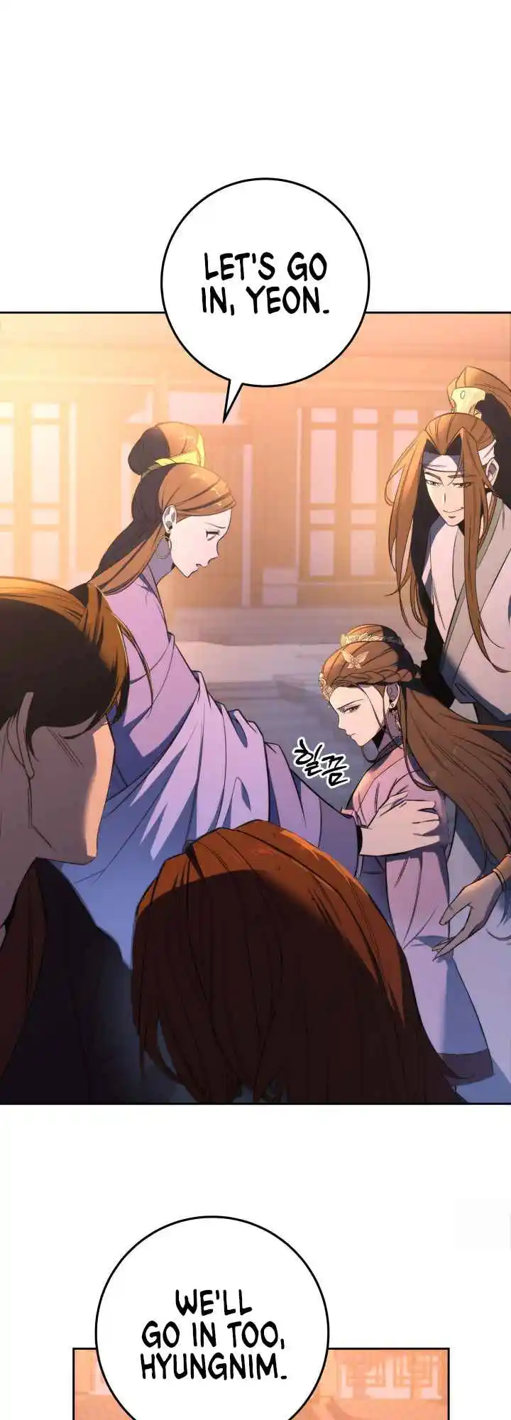 Nine Heavens Swordmaster 3