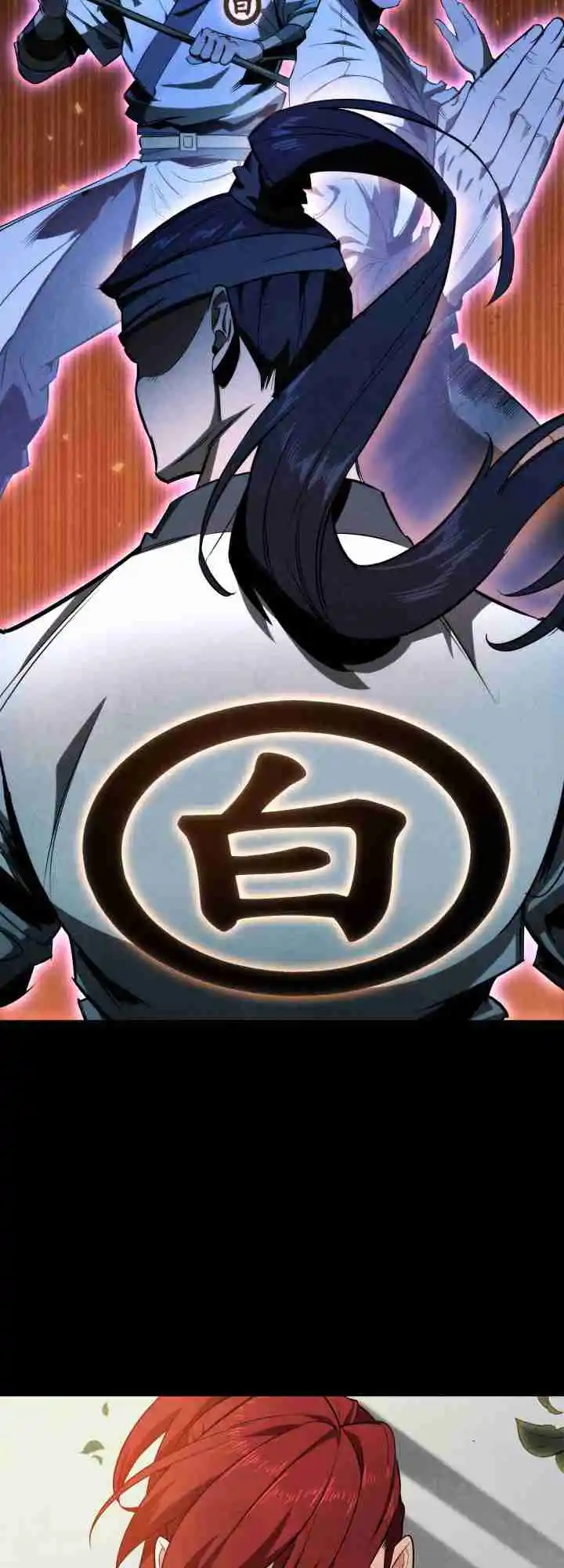 Nine Heavens Swordmaster 3