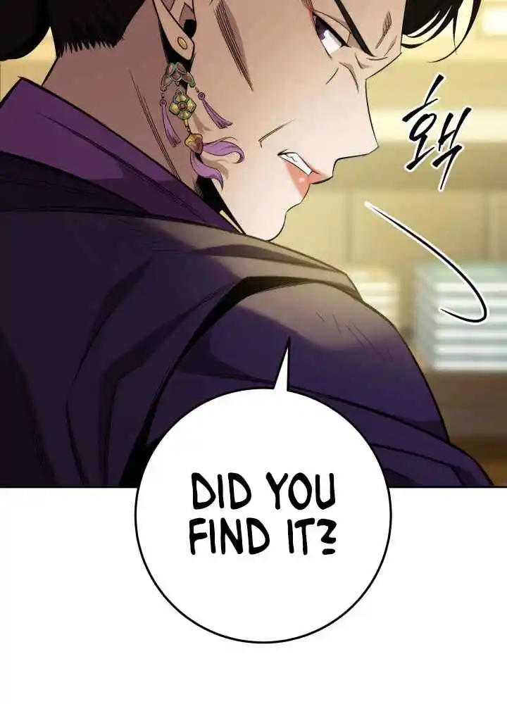 Nine Heavens Swordmaster 3