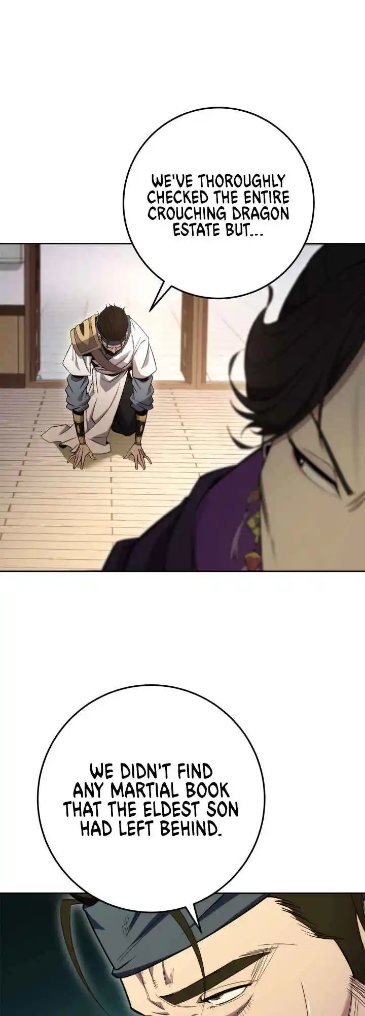 Nine Heavens Swordmaster 3