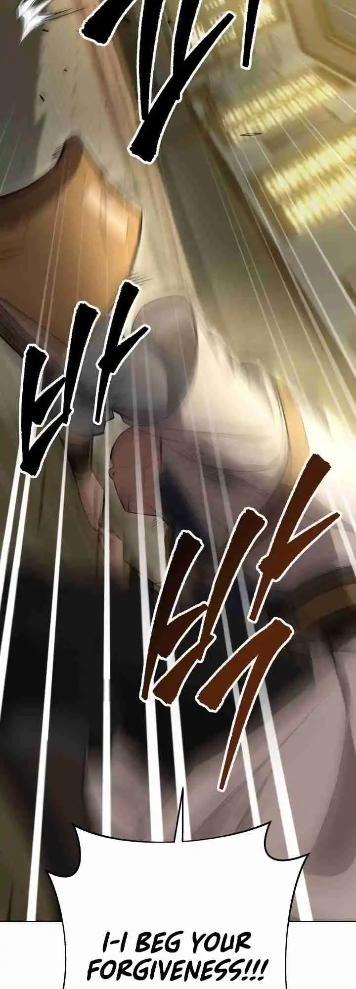 Nine Heavens Swordmaster 3