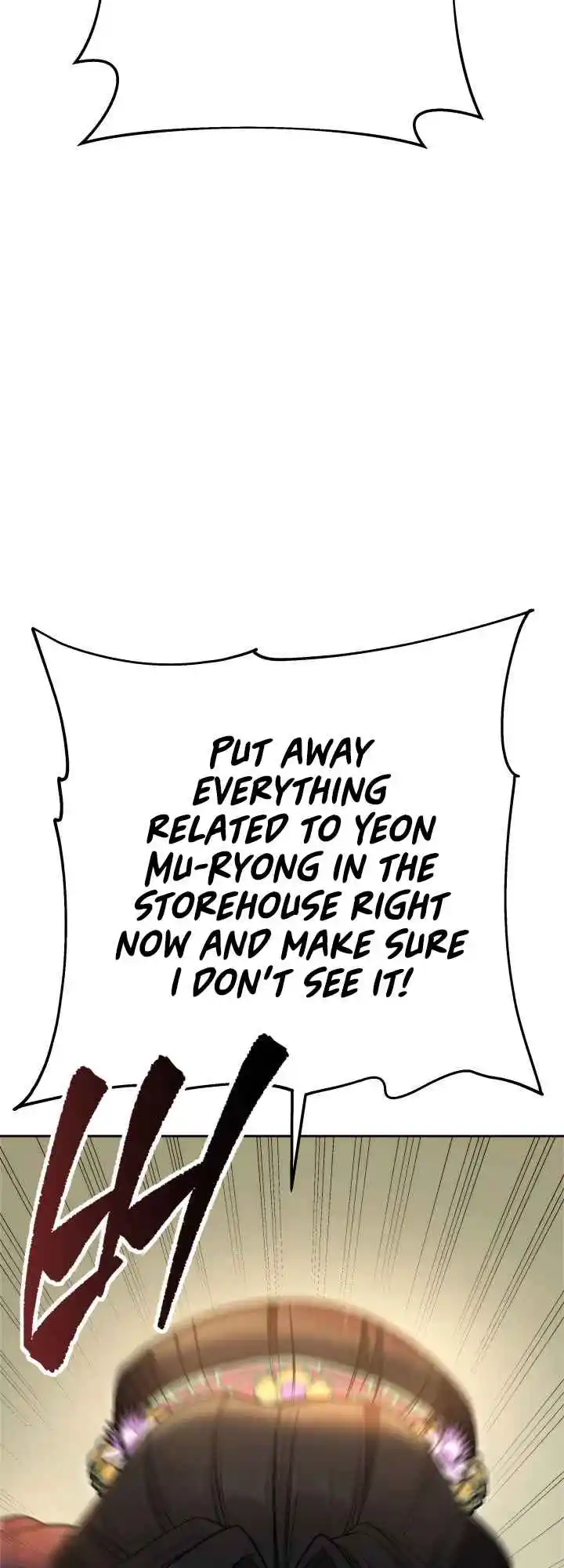 Nine Heavens Swordmaster 3