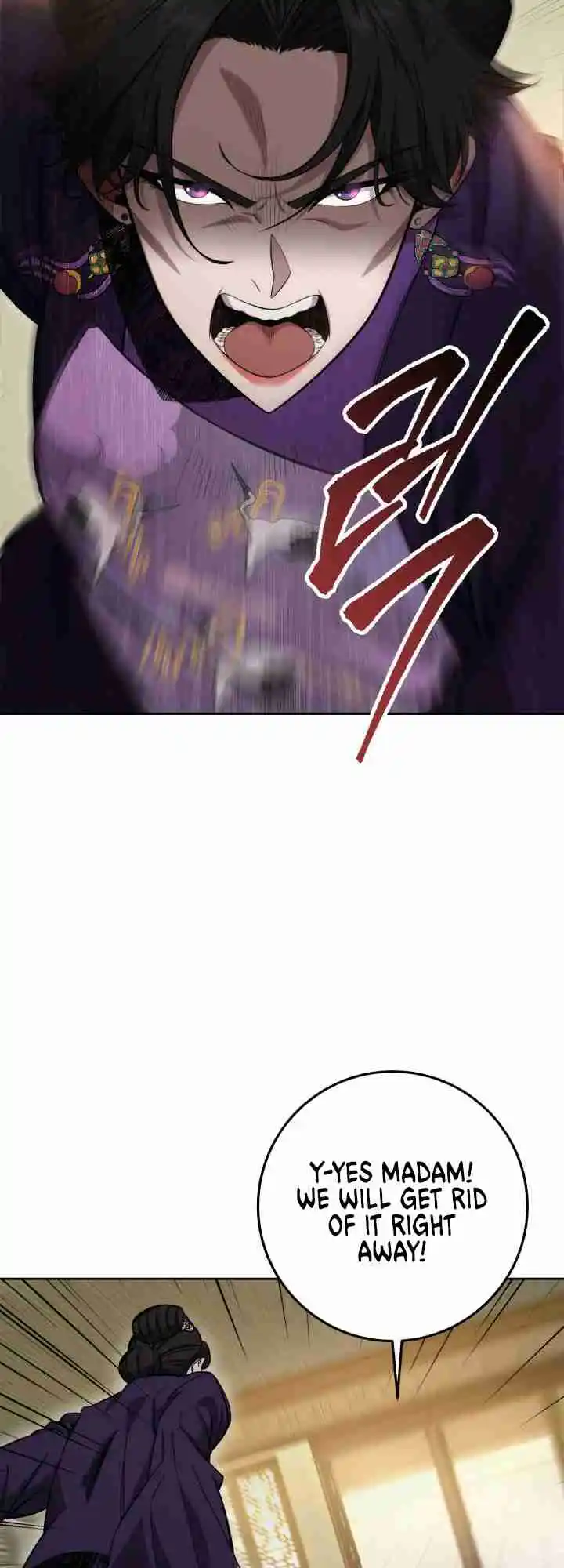 Nine Heavens Swordmaster 3