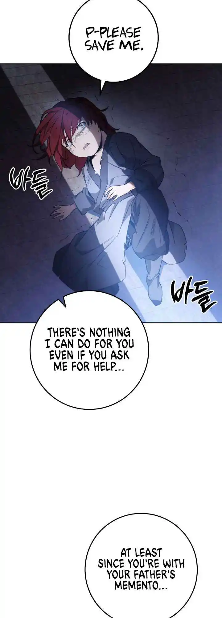 Nine Heavens Swordmaster 3