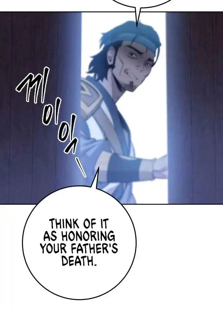 Nine Heavens Swordmaster 3