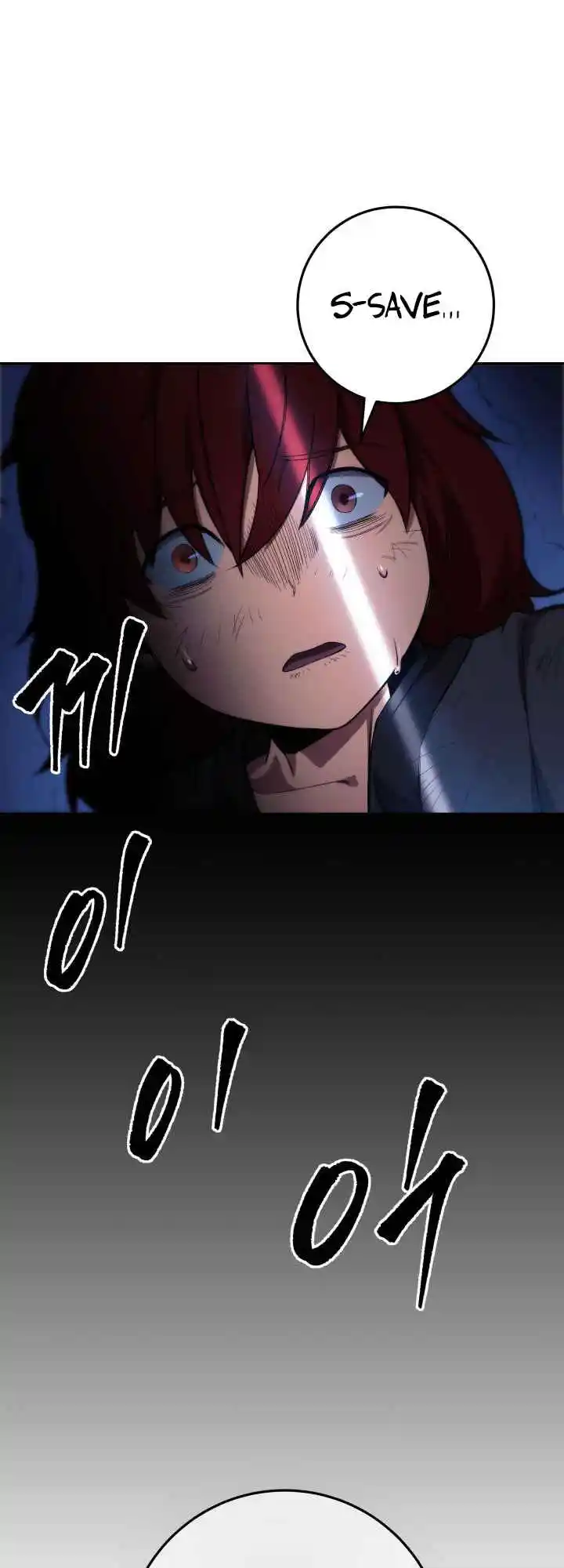 Nine Heavens Swordmaster 3