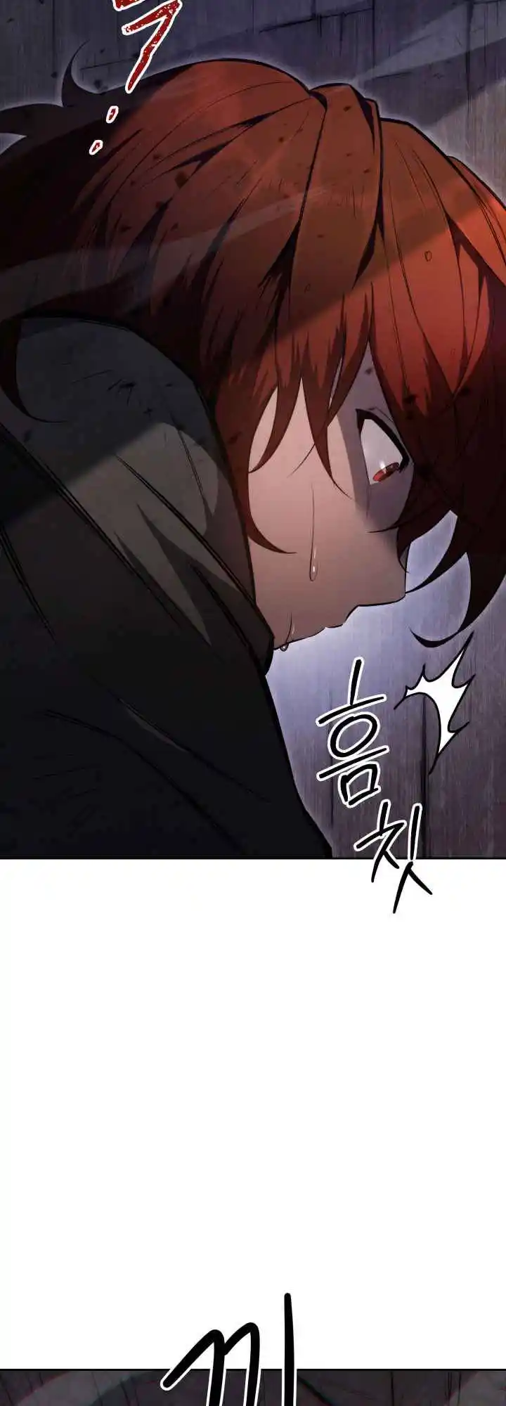 Nine Heavens Swordmaster 3