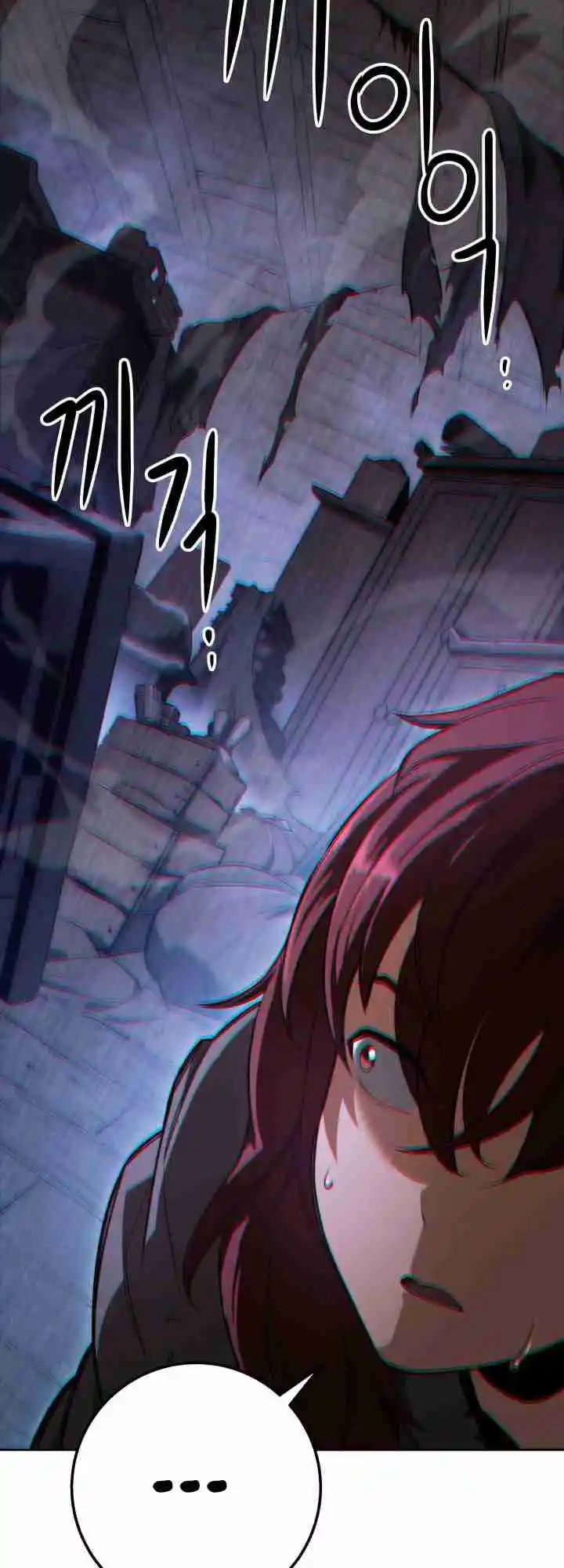 Nine Heavens Swordmaster 3