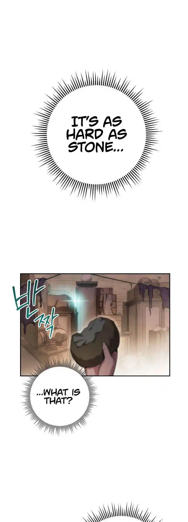 Nine Heavens Swordmaster 3