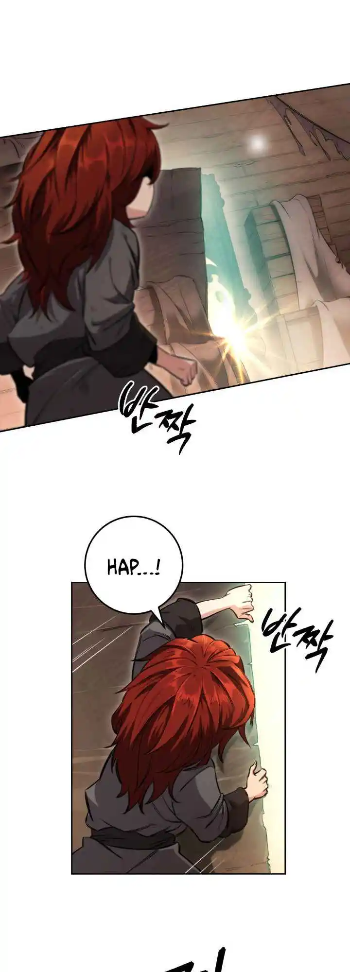 Nine Heavens Swordmaster 3