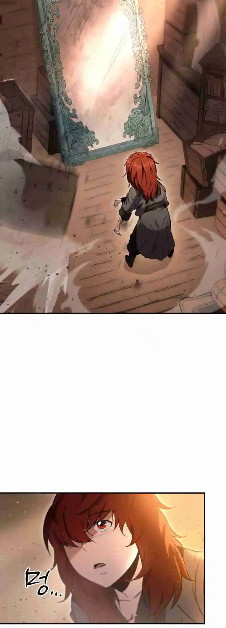 Nine Heavens Swordmaster 3