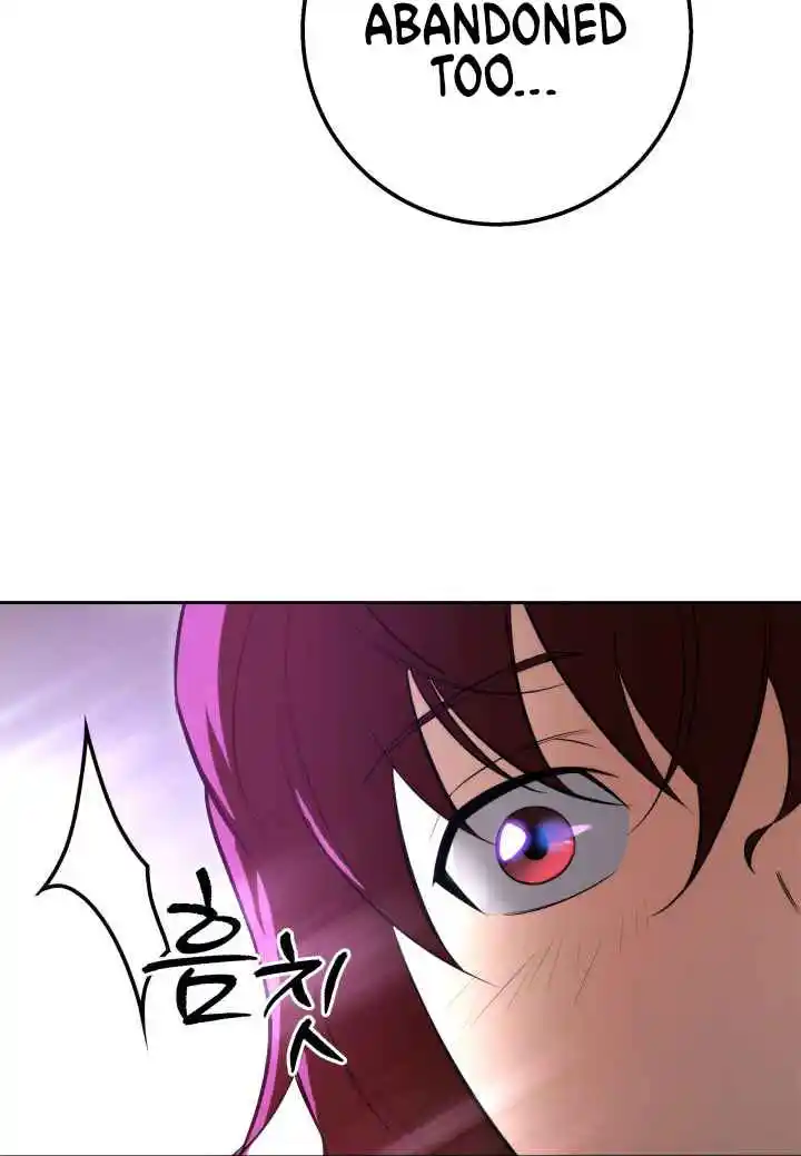 Nine Heavens Swordmaster 3