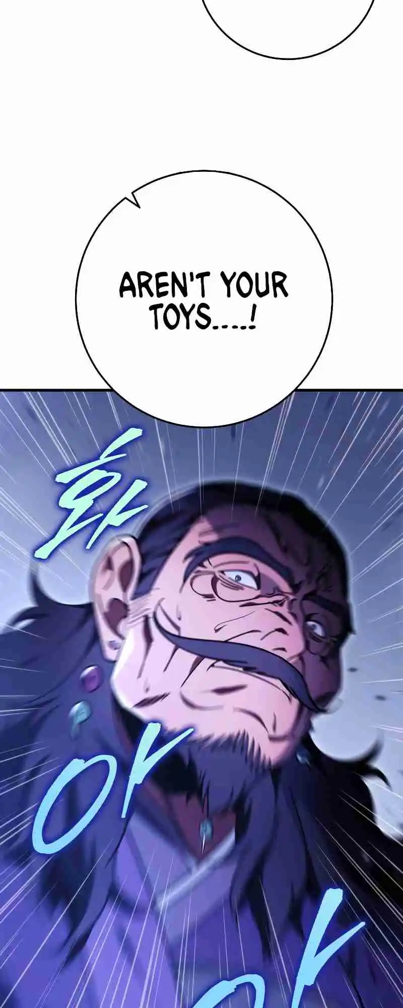 Nine Heavens Swordmaster 30