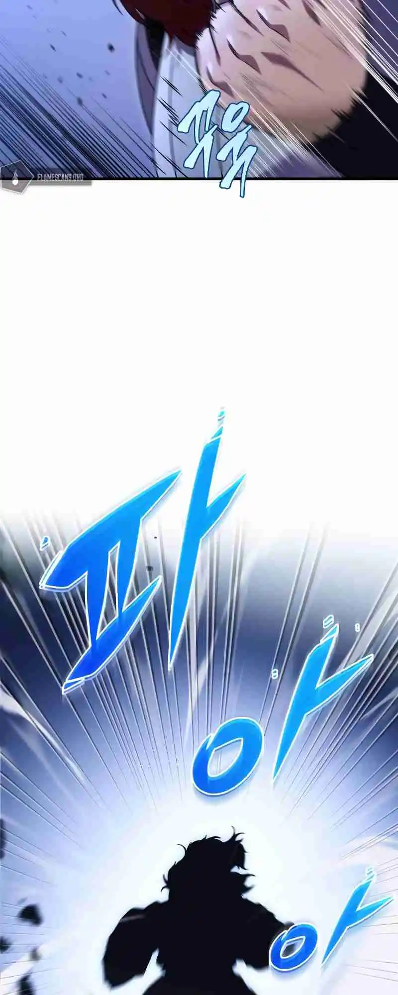 Nine Heavens Swordmaster 30