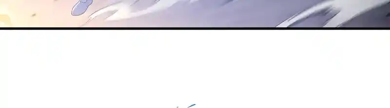 Nine Heavens Swordmaster 30