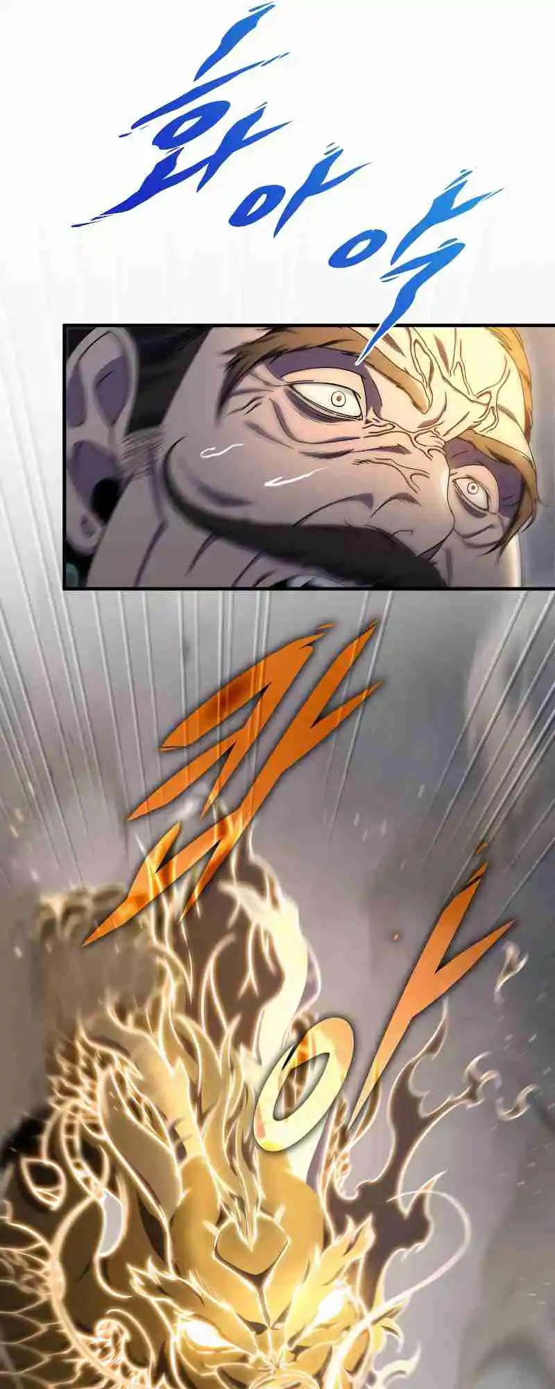 Nine Heavens Swordmaster 30